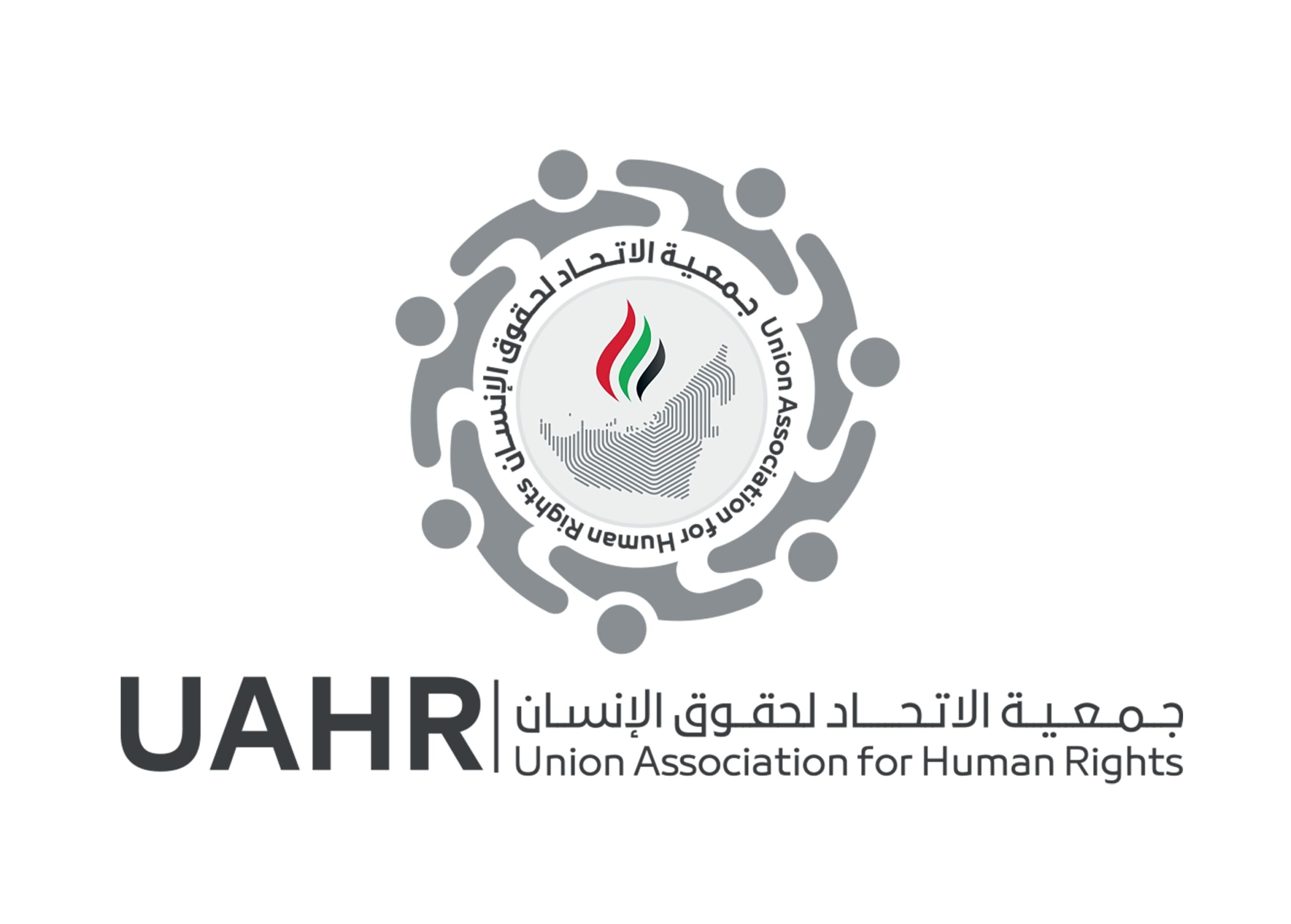 "الاتحاد لحقوق الإنسان": تشريعات ومبادرات متكاملة تجعل الإمارات من بين الدول الأكثر سعادة لكبار السن