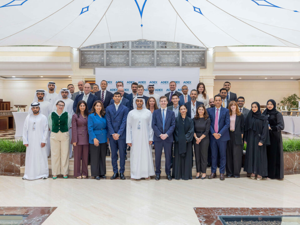 "أدكس" ينظّم ورشة عمل لتعزيز منظومة الائتمان التجاري للصادرات الوطنية