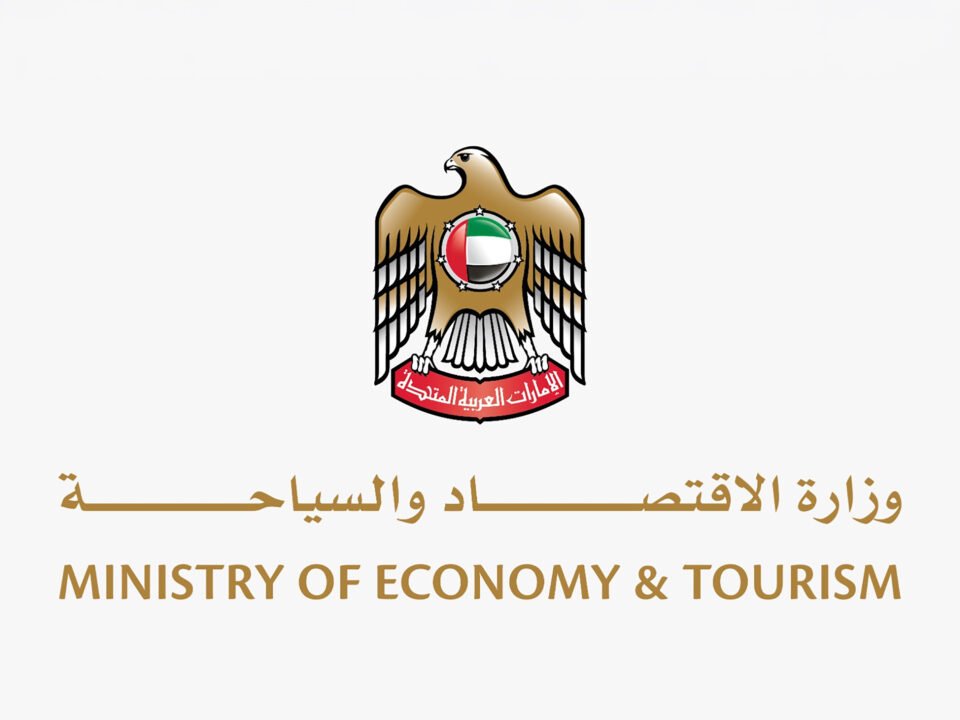 "الاقتصاد والسياحة" تنفي فرض دولة الإمارات قيودا على حركة رؤوس الأموال