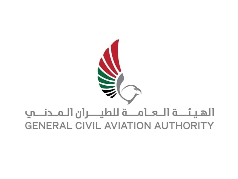 "الطيران المدني" تعلن بدء تشغيل رحلات استثنائية في مطارات الدولة.. وتؤكد ضرورة التواصل مع شركات الطيران قبل التوجه إلى المطار