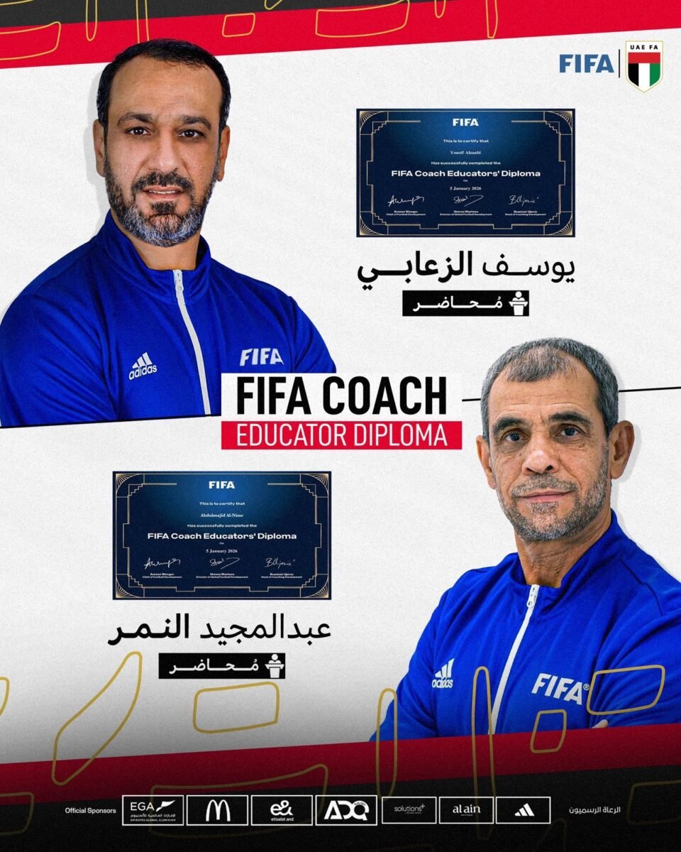 "الفيفا" يضم الزعابي والنمر إلى قائمة محاضري المدربين المعتمدين