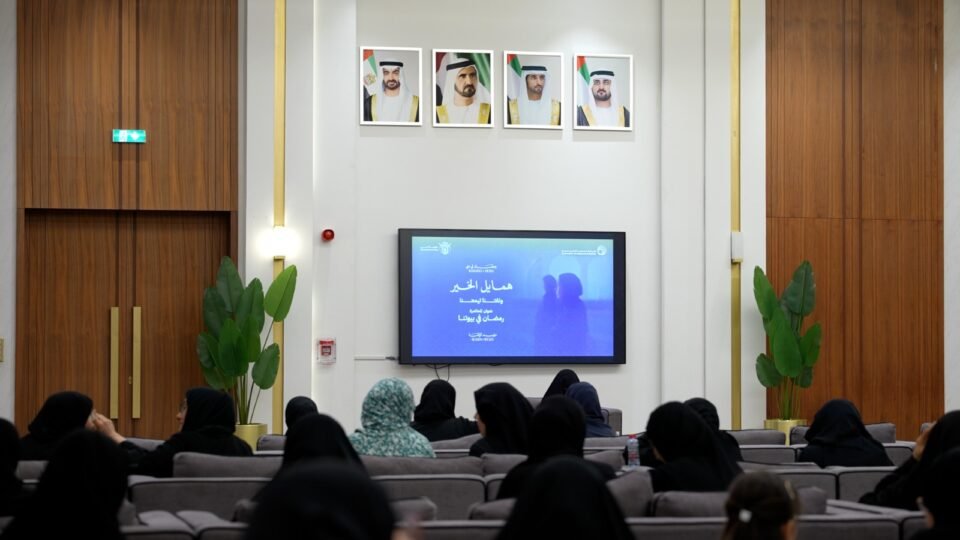 "تنمية المجتمع بدبي" تنظم مبادرة "همايل الخير" الرمضانية