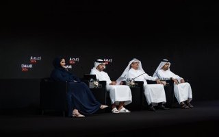 “إعمار للتطوير” توزع أرباحأً بنسبة 100% بقيمة 4 مليارات درهم