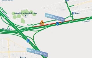 إغلاق جزئي على شارع الخليج العربي في أبوظبي