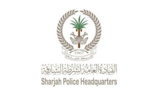 إغلاق مؤقت لطريق مليحة من جسر قطاه باتجاه المنطقة الوسطى في كلا الاتجاهين