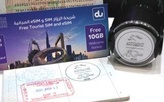 “إقامة دبي” تستقبل القادمين بختم تذكاري لشعار “كأس دبي العالمي 2026”