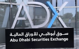 استئناف التداول في “أبوظبي للأوراق المالية” غداً.. وتعديل مؤقت للحد الأدنى للتغيير السعري للأوراق المالية