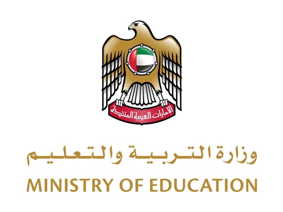 استمرار الدراسة عن بعد حتى الجمعة بالمدارس الحكومية والخاصة والجامعات على مستوى الدولة