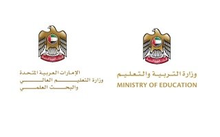 استمرار تحويل الدراسة إلى نظام التعلم عن بعد حتى يوم الجمعة