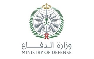 اعتراض وتدمير 5 مسيرات في منطقتي الرياض والشرقية