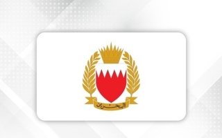 اعتراض وتدمير 84 صاروخاً و147 طائرة مسيرة منذ بدء الاعتداء الإيراني الغاشم