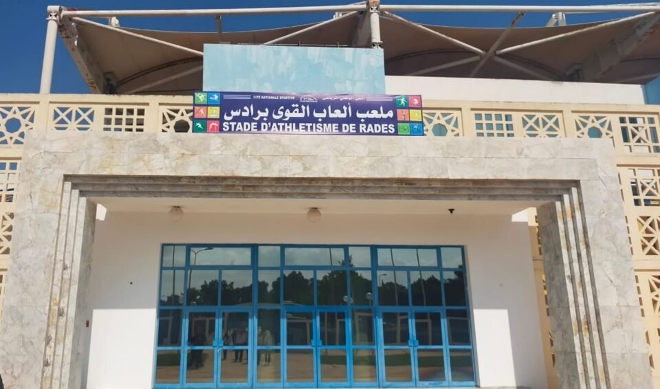 اعتماد الإجراءات الفنية والتنظيمية للبطولة العربية لألعاب القوى