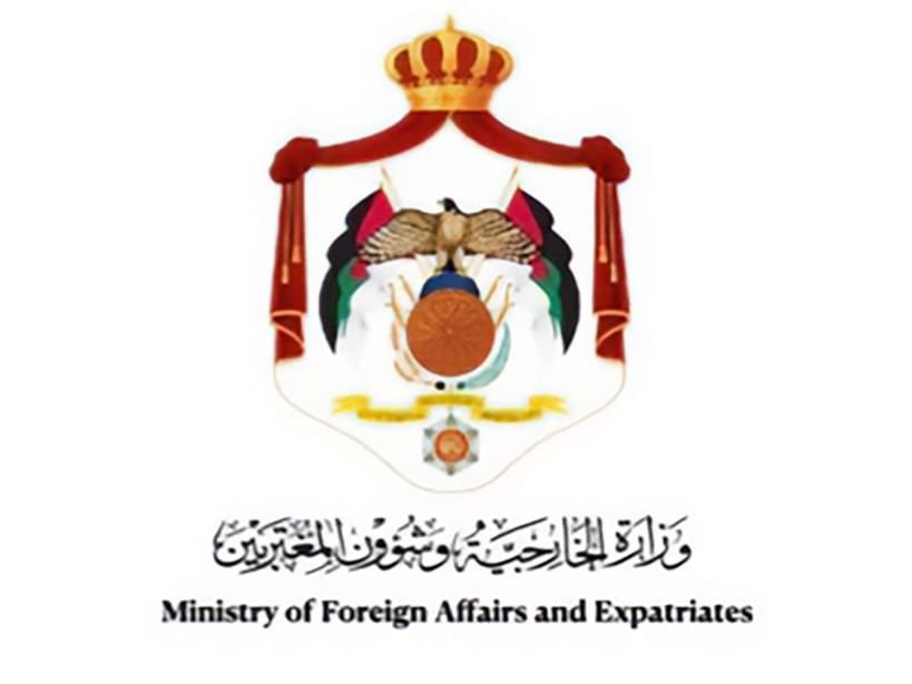 الأردن يدين بشدة الإعتداء الإيراني على الإمارات الذي أودى بحياة مدني بمنطقة الباهية