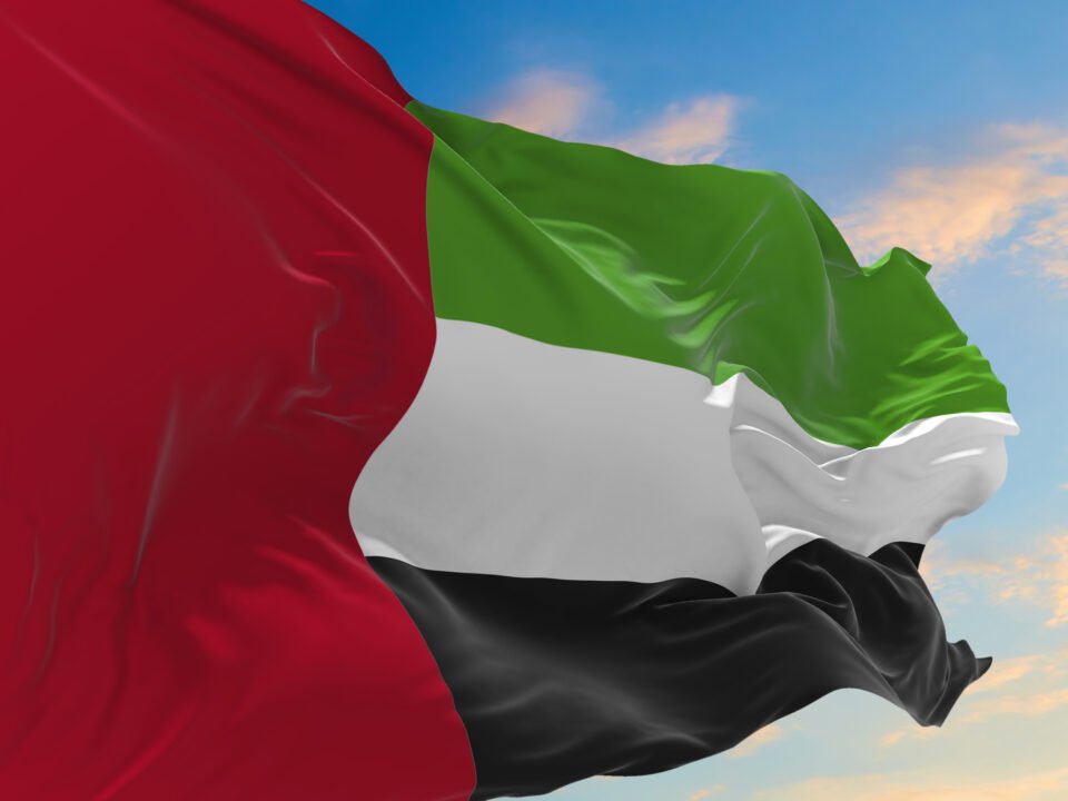 الإمارات تتضامن مع إثيوبيا وتعزّي في ضحايا الفيضانات والانهيارات الأرضية