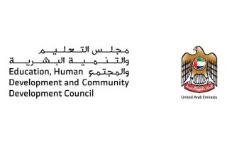 الإمارات توفر بيئة آمنة ومحفزة تدعم نمو الأطفال وتنمي قدراتهم