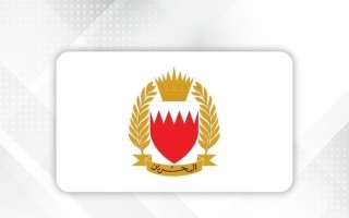 البحرين تعلن اعتراض وتدمير 141 صاروخاً و242 طائرة مسيرة منذ بدء الاعتداء الإيراني الغاشم