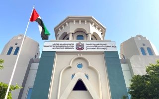 “التعليم العالي” تُحدّث إطار تقييم الجامعات القائم على المخرجات