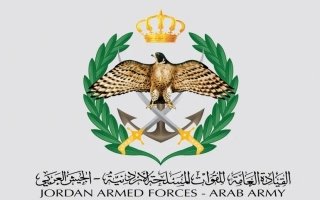 الجيش الأردني يعلن التصدي لـ79 صاروخاً ومسيّرة إيرانية في الأسبوع الثاني من الحرب