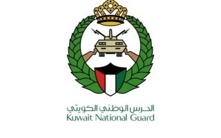 الحرس الوطني الكويتي يعلن إسقاط طائرة مسيرة