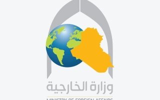 “الخارجية العراقية” تؤكد رفض الحكومة لأي اعتداء أو استهداف يطال دول الخليج والأردن