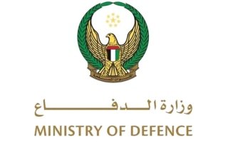 الدفاعات الجوية الإماراتية تتعامل مع 11 صاروخاً باليستياً و 27 طائرة مسيرة