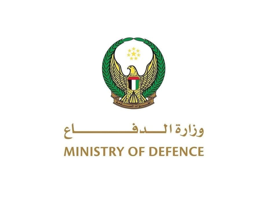 الدفاعات الجوية الإماراتية تدمر 16 صاروخا باليستيا و113 طائرة مسيرة إيرانية