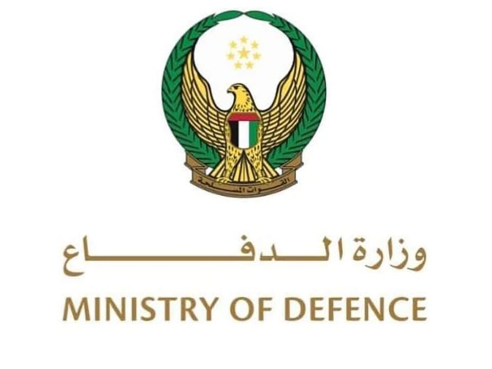 الدفاعات الجوية الإماراتية تعاملت" اليوم" مع 11 صاروخا باليستيا و 27 طائرة مسيرة