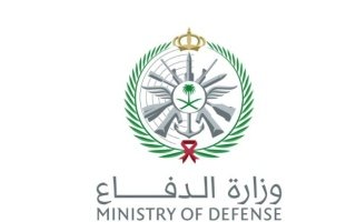 اعتراض وتدمير 57 مسيرة في المنطقة الشرقية