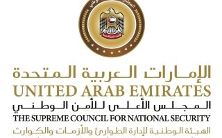 “الطوارئ والأزمات” تغير صوت التنبيهات في منظومة الإنذار المبكر