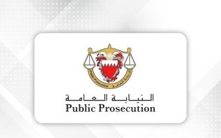 النيابة العامة البحرينية تطالب بتوقيع أقصى العقوبات بحق متهمين شاركوا في أعمال تجمهر وشغب وتخريب