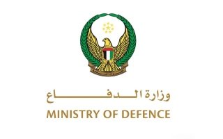اليوم.. الدفاعات الجوية الإماراتية تتعامل مع 7 صواريخ باليستية و 15 طائرة مسيرة