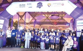 «تحدي حفيت الرياضي» يختتم اليوم