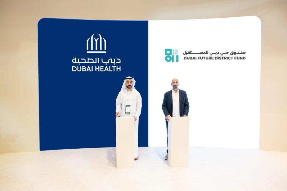تعاون بين "دبي الصحية" وصندوق حي دبي للمستقبل لدعم مشاريع التكنولوجيا الصحية