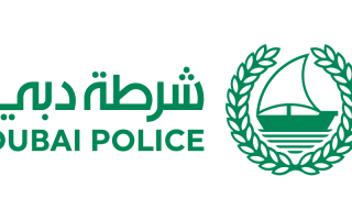 تعليمات من شرطة دبي عند سماع صوت الطائرات المسيرة