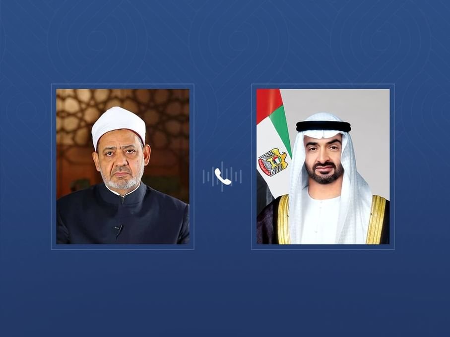 رئيس الدولة يتلقى اتصالاً هاتفياً من شيخ الأزهر