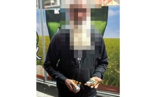 شرطة دبي تضبط عصابة آسيوية تمتهن التسول