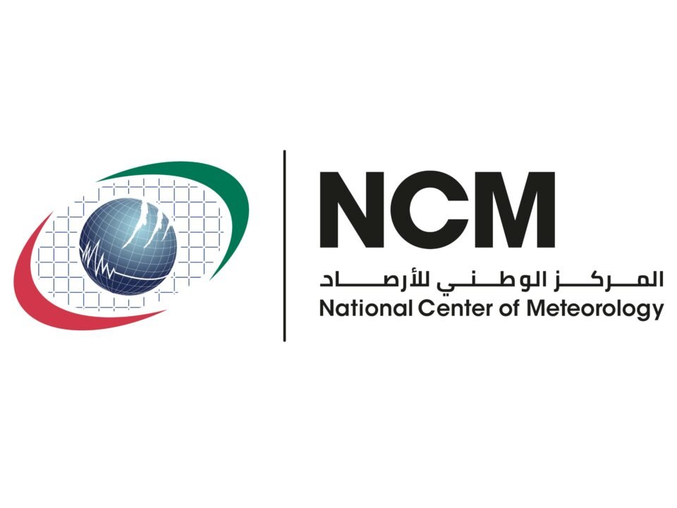 طقس الغد غائم جزئيا مع فرصة سقوط أمطار