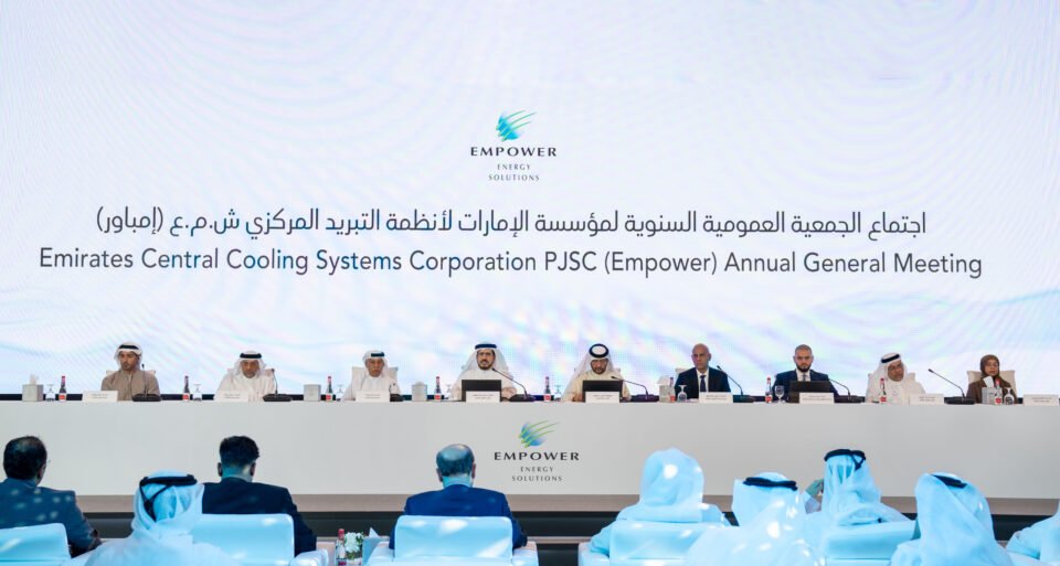 عمومية "إمباور" تصادق على توزيع أرباح نقدية بـ437.5 مليون درهم عن النصف الثاني من 2025