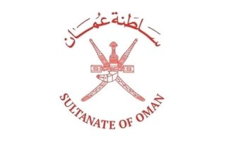 عُمان.. وفاة شخصين جراء سقوط طائرتيْن مُسيرتين في ولاية صُحار