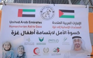 كسوة الأمل لابتسامة أطفال غزة” ..قوافل إماراتية تصل قطاع غزة مجددا ضمن جهود عملية “الفارس الشهم 3