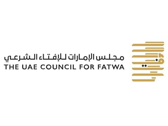«مجلس الإمارات للإفتاء الشرعي» يوضح حكم اجتماع صلاة العيد والجمعة في يوم واحد