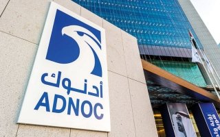مجموعة “أدنوك” تجري تحديثاً بشأن عملياتها