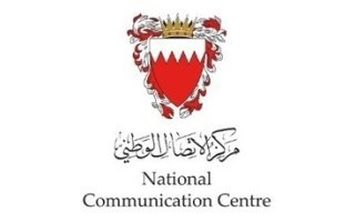 منظومات الدفاع الجوي الصاروخي تصد موجة جديدة من الهجمات العدائية الآثمة على المملكة بنجاح وكفاءة عالية