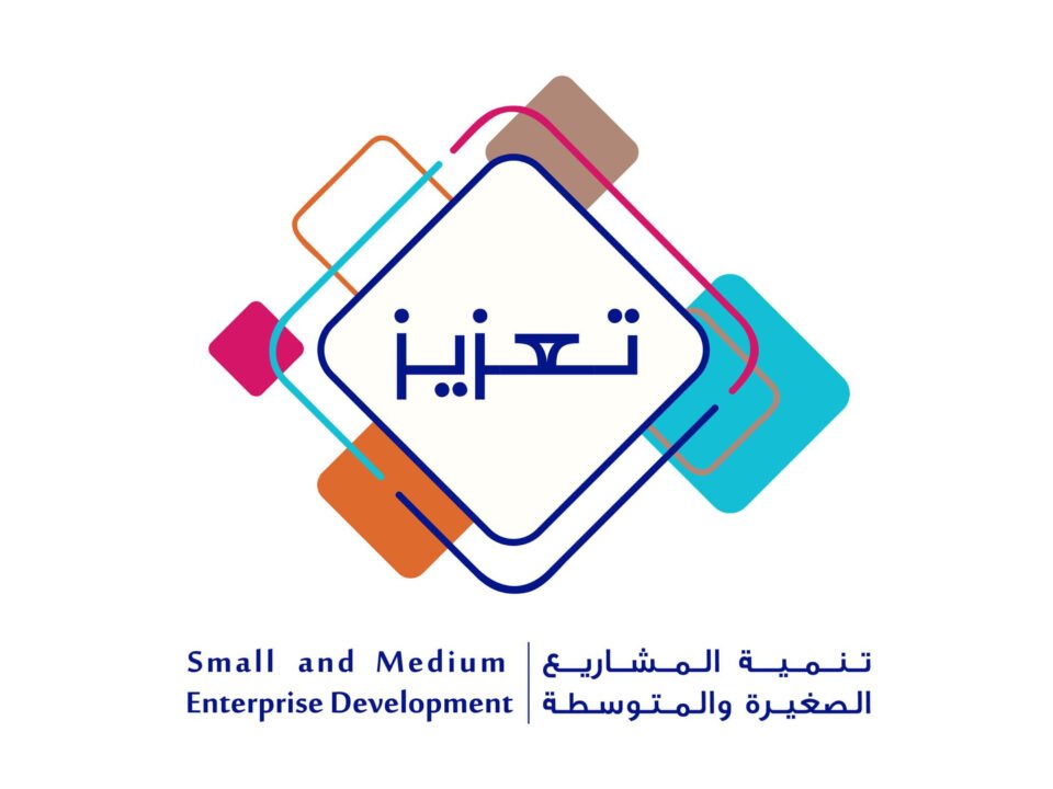 "تعزيز" بدائرة التنمية الاقتصادية في عجمان ينظم ملتقى توعويا