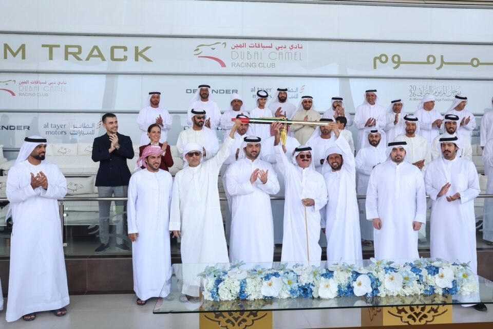 "ريماس" تهدي هجن الرئاسة "سيف الإمارات" في ختامي المرموم