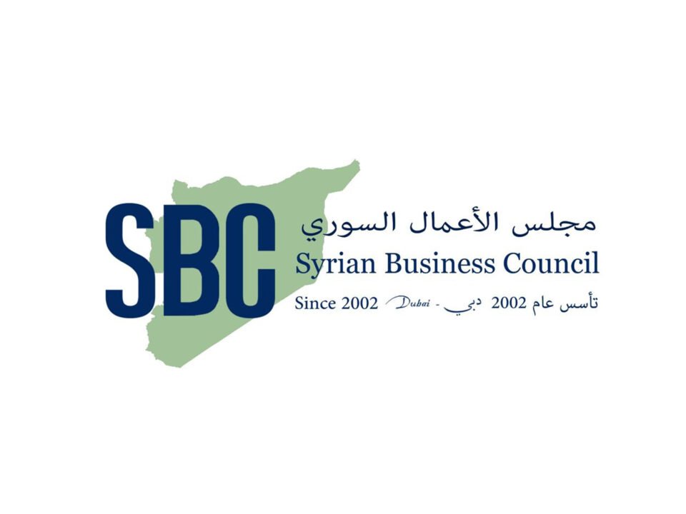 "مجلس الأعمال السوري في الإمارات" يستنكر، بأشد العبارات، أعمال الشغب والتخريب التي طالت مقر البعثة الدبلوماسية لدولة الإمارات في دمشق