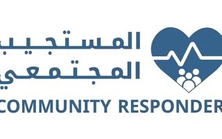 «أبوظبي للدفاع المدني» تطلق «المستجيب المجتمعي» لتعزيز الجاهزية للطوارئ