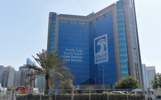 أدنوك تدخل نادي المئة لأغلى العلامات التجارية في العالم