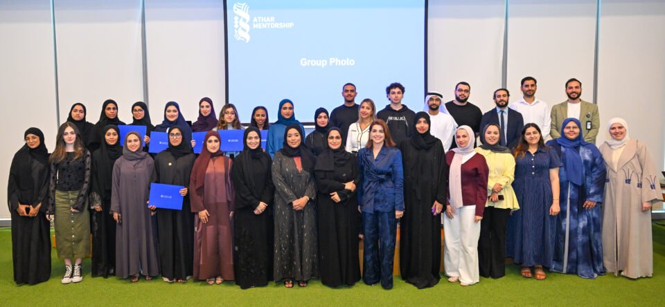 اختتام الدفعة الأولى من برنامج "أثر" لتمكين الطلبة وحديثي التخرج في جامعة خليفة