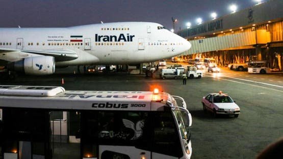استئناف الرحلات التجارية بمطار طهران الدولي لأول مرة منذ نشوب الحرب